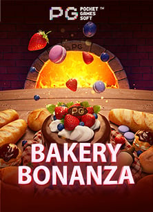 ลงทะเบียนฟรี บาคาร่า holidaySLOT ที่คุ้มค่าสุดๆ