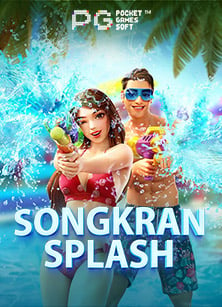 วิธีเพิ่มกำไรจาก ลงทะเบียนฟรี บาคาร่าสด ด้วยสูตรพิเศษ