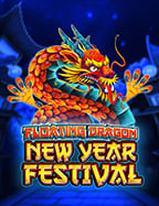 สนุกไปกับ เกมส์ ออนไลน์ ได้ ตัง ทำเงินได้จริง!